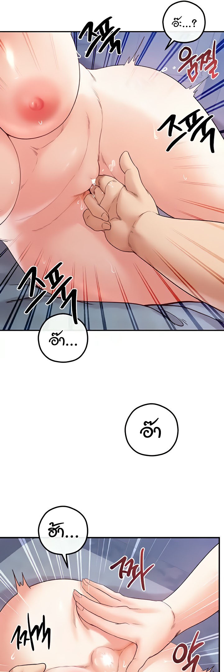 Doujin-Lc- อ่าน โดจิน มังฮวา เกาหลี ญี่ปุ่น จีน แปลไทย Revenge With Harem ตอนที่ 1 2 3 4 5 6 7 8 9 10 11 12 13 14 ฟรี ไม่มีโฆษณา อ่าน โดจิน Manhwa เกาหลี ญี่ปุ่น จีน เรามีครบ คัดมาให้เน้นๆ โดจิน 18+ รับประกันความฟินโดย  Doujin Lc